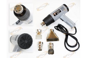 1500 Watt Dual Temperature Heat Gun w/ Accessories Shrink Wrapping Remove Paint